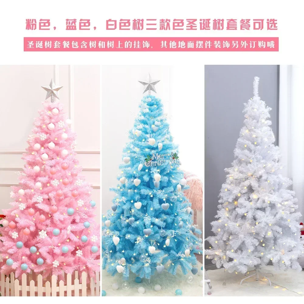 120/150/180/210cm Pink White Artificial Christmas Tree Luxury Decoration Set New Year Home Office Shopping Mall Hotel Accessorie