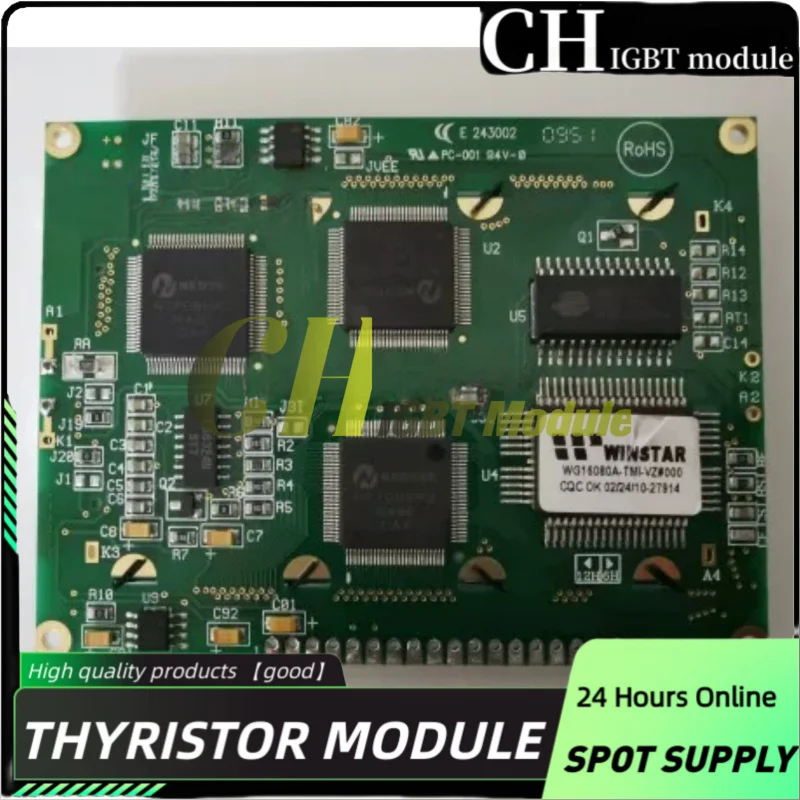 WG16080A LCD screen module, LCD16080 display screen, blue screen, 7981 controller, dot matrix screen