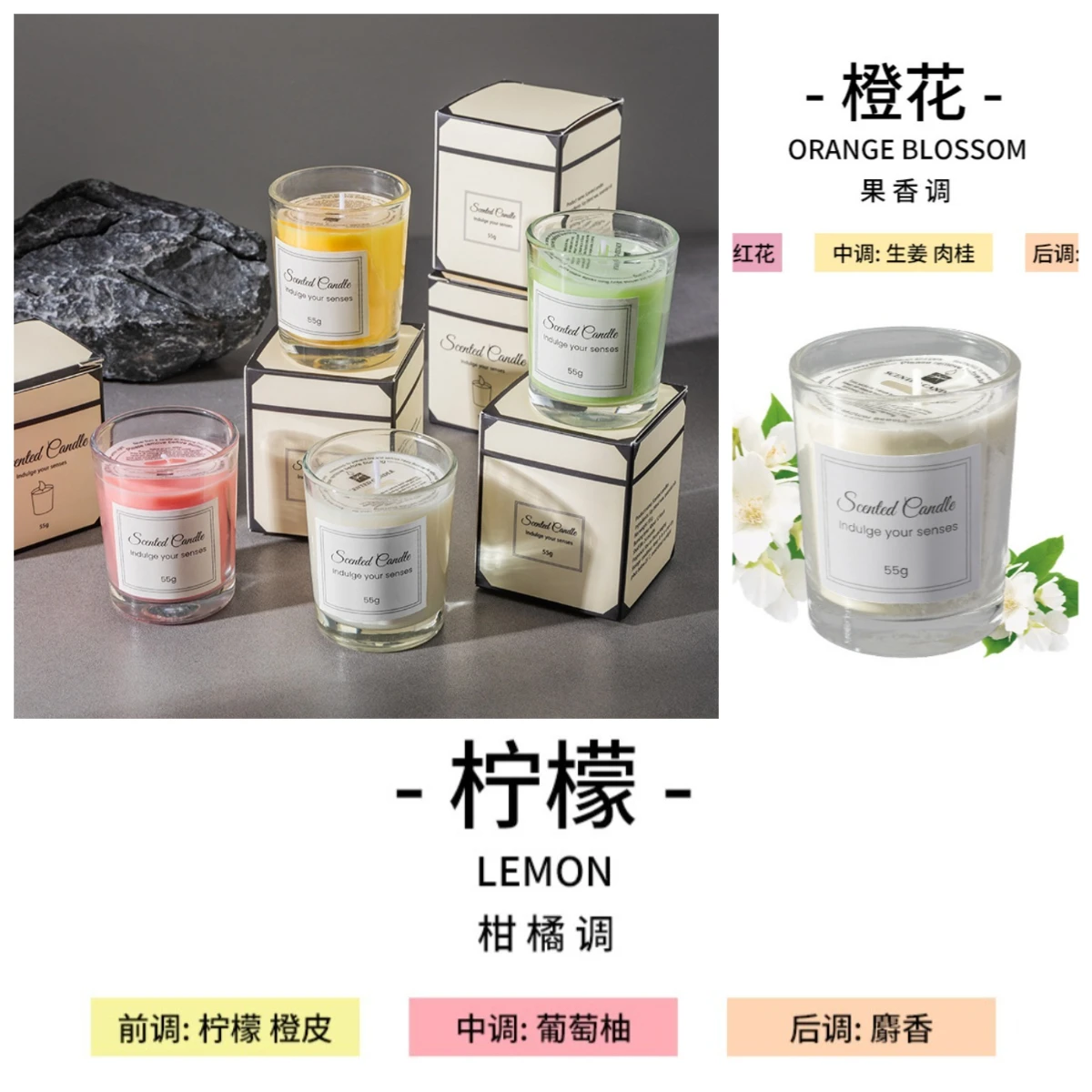 for Women  Premium Scented Candle Gift Box with Soy Wax, Smoke-Free Sleep Aid Fragrance, Exquisite Companion Gift for Friends