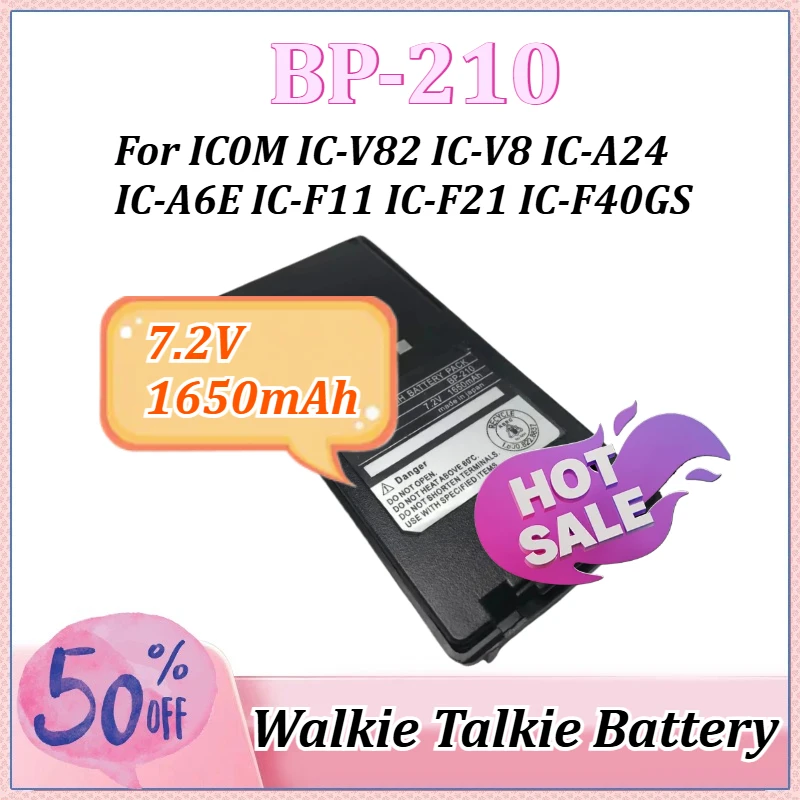 

Аккумулятор Ni-MH 7.2V 1650mAh BP-210 для раций ICOM IC-V82, IC-F21, IC-F40GS, IC-V8, IC-A24, IC-A6E, IC-F11