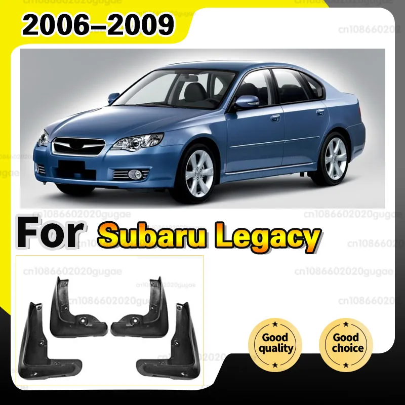 For Subaru Legacy 2006-2009 2007 2008 Mudflaps Splash Guards Mudguards Mud Flaps Fender car Accessories