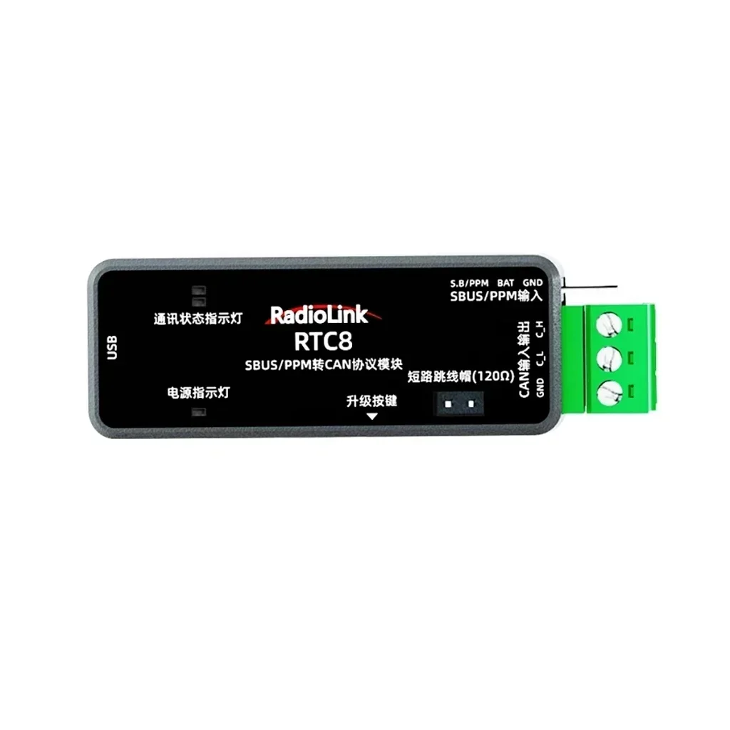 

Модуль протокола Radiolink RTC8 SBUS/PPM к CAN, устройство для настройки параметров приложения с двумя входами сигнала, подходит для интеллектуальных автомобилей, стабилизатор DJI