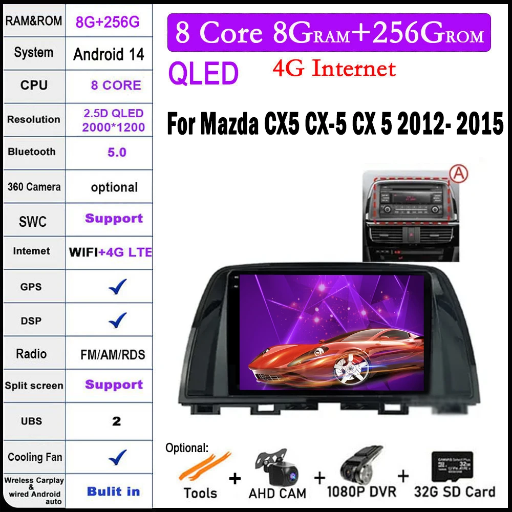 

Android 14 для Mazda CX5 CX-5 CX 5 2012- 2015 автомобильное радио, мультимедийный плеер, GPS-навигатор, DSP стерео экран авто