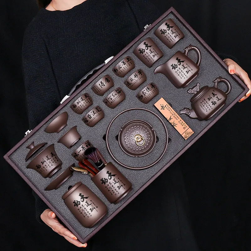 Purple sand Kung Fu tea set, tea tray set, automatic set, lazy novice making artifact, large capacity teapot for elders
