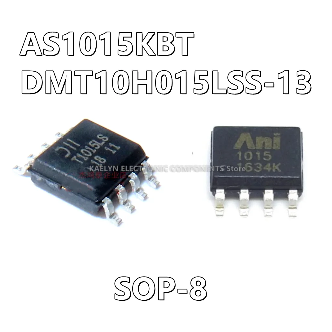 5Pcs/lot AS5601 AS5601-ASOM AS1015 AS1015KBT DMT10H015LSS-13 T1015LS SOP8