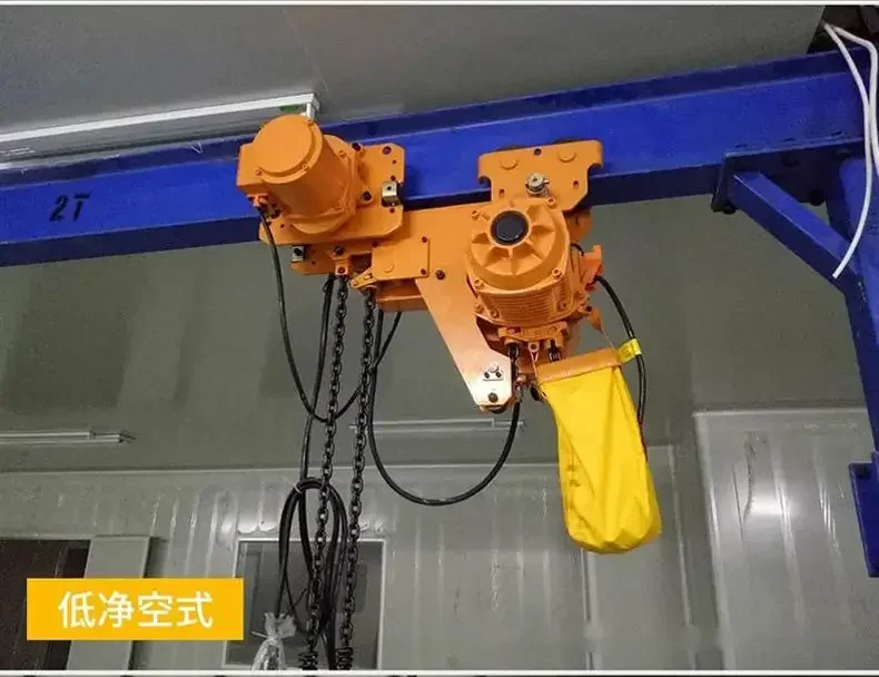 

-Hot Sale China Made Electric Chain Hoist 1 2 3 4 5 6 7 8 9 10ton Customizable
