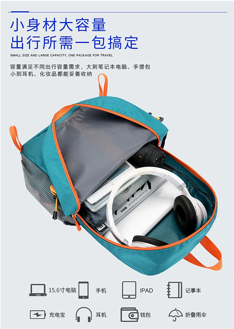 New Outdoor Multi Functional Travel Bag Fashionable Waterproof Travel Bag Casual  School Back Pack for Boys Folding Travel Bag