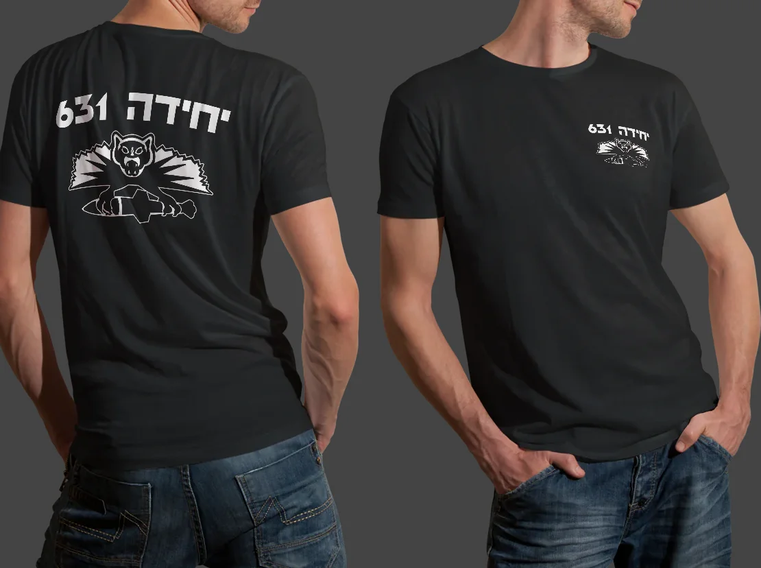 Israel Golani Brigade 631 Patrol Battalion T-Shirt Short Sleeve Casual 100% Cotton Shirt