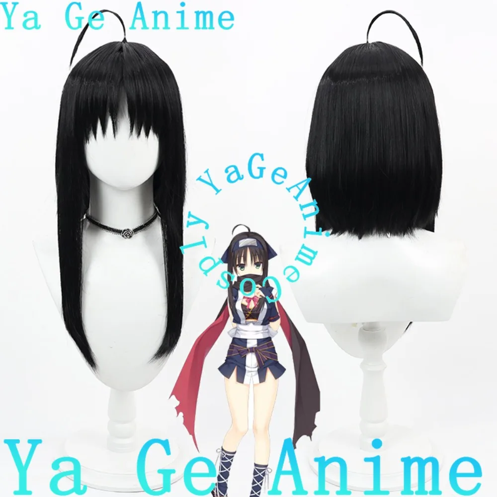 

Ya Ge Anime Store Senren Banka Hitachi Mako Cosplay Wig Anime Reality Show Game Role-playing Wig Used for Anime Dance Parties