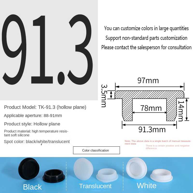 PVC Plug Rubber Plug Silicone Plugs Protective Low Temperature Resistance Stopper Cap Ring Tube Sleeve Washer Black Joint Pipe