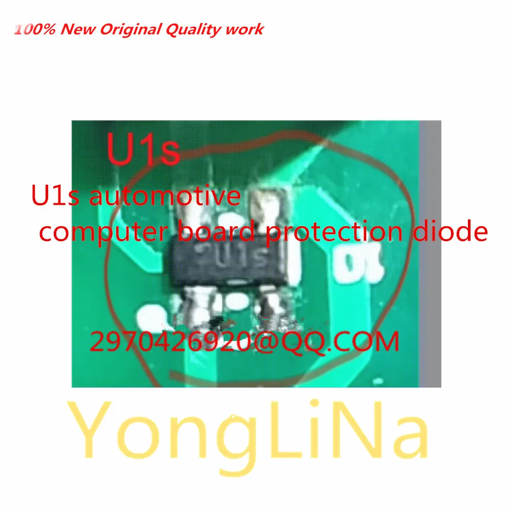 

Integrated Circuit 100% New 1Pcs U1s automotive computer board protection diode BGX50A SOT143-4