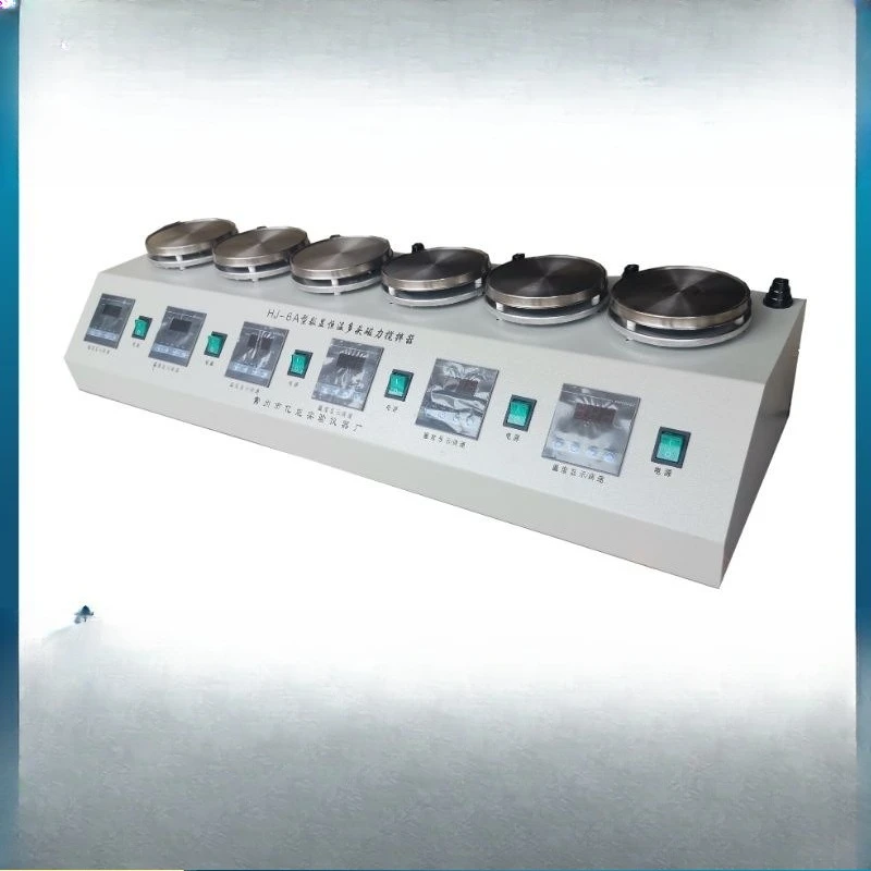 Digital Display Mul…