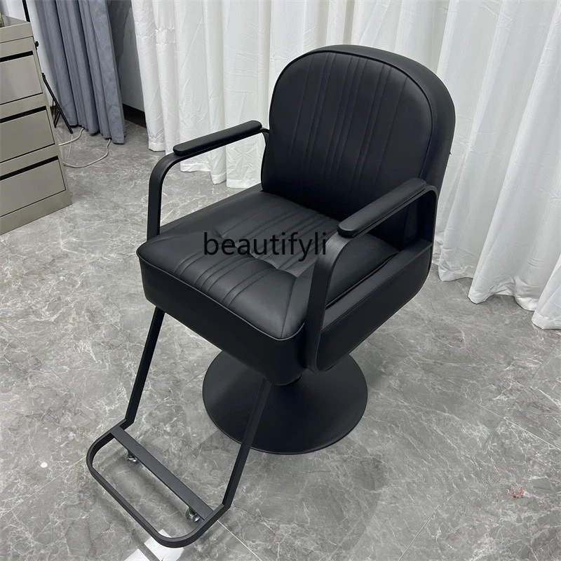 Barber Shop Chair Hairdressing Chair Hair Salon Adjustable Hair Cutting Chair Put down Hot Dyeing Seat Makeup Chair