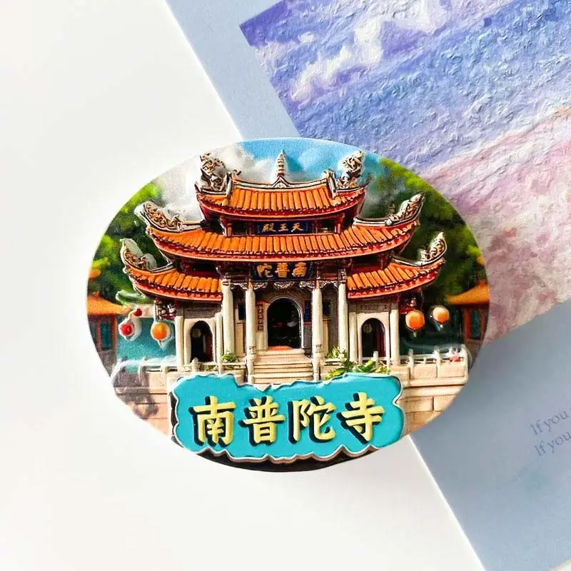

Xiamen Nanputuo Temple Tourist Souvenir Fridge Magnet City Tourist Hot Item Gift Personalized 3D Magnetic Sticker