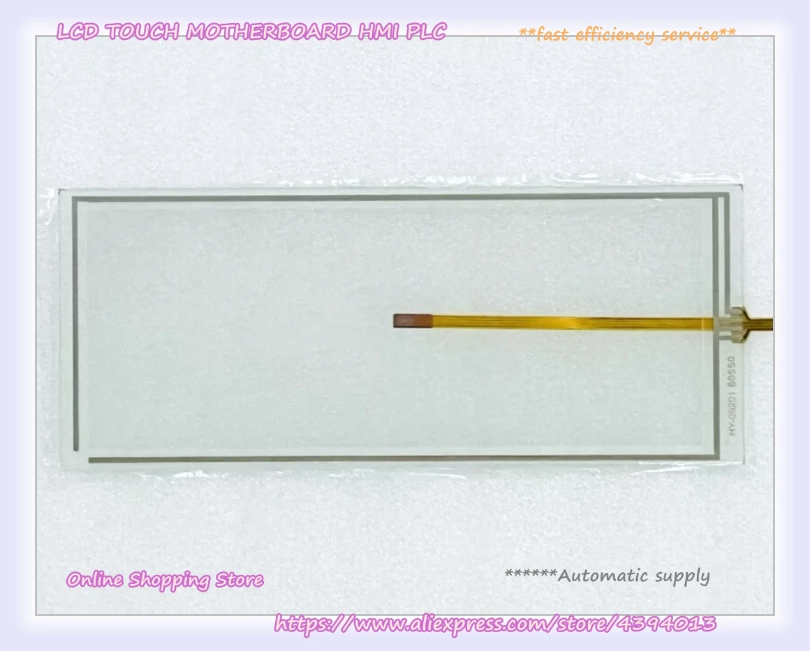 New Compatible XD1342051 XD1342151 Digitizer Touch Panel for PR-600II PR600II PR-620 PR620 Embroidery Machine Replacement
