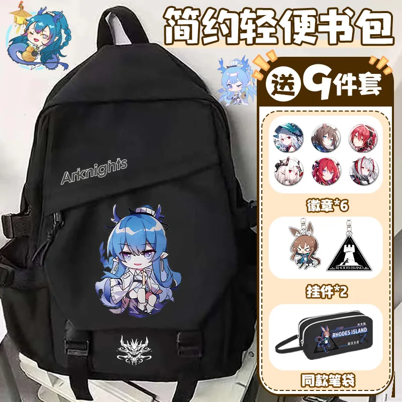 Arknights Merchandise Amiya Skadi Anime Game Double Shoulder Backpack For Boys And Girls High Middle Elementary School Students