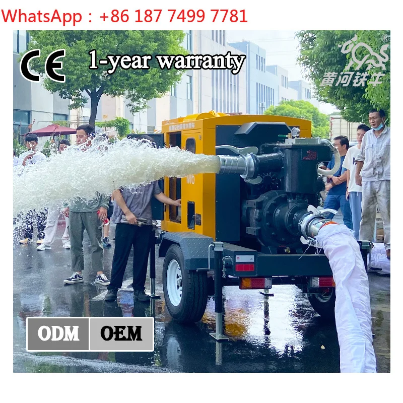 High Flow High Pressure   Water Pump with Intelligent Control 500m/h for Emergency Rescue & Mine Drainage
