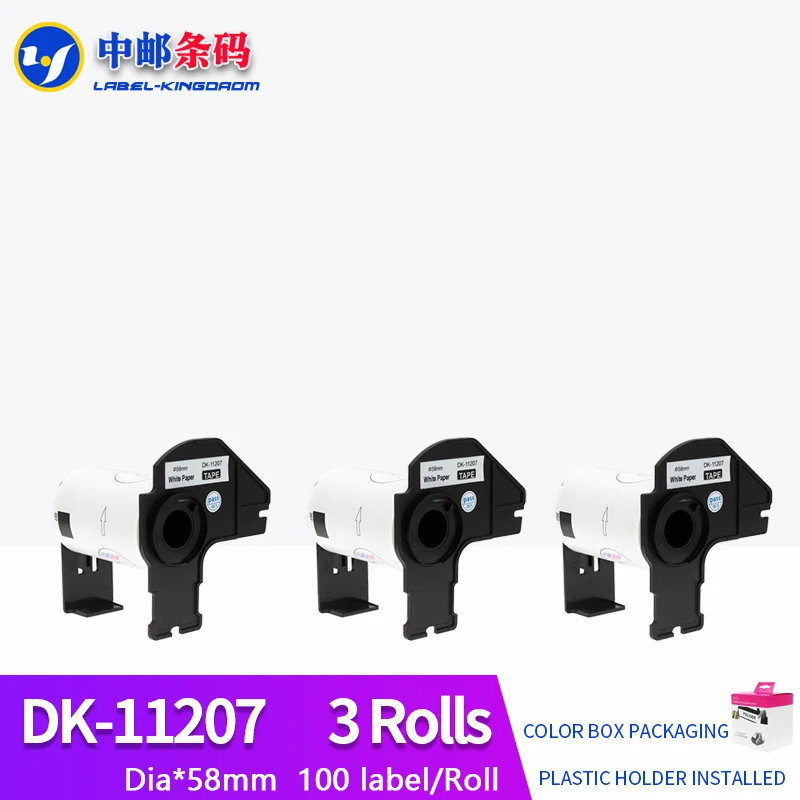 3Rolls Compatible DK-11207 Annual CD Label DIA 58mm for Brother QL-700/800 Thermal Printer  All Come With Plastic Holder