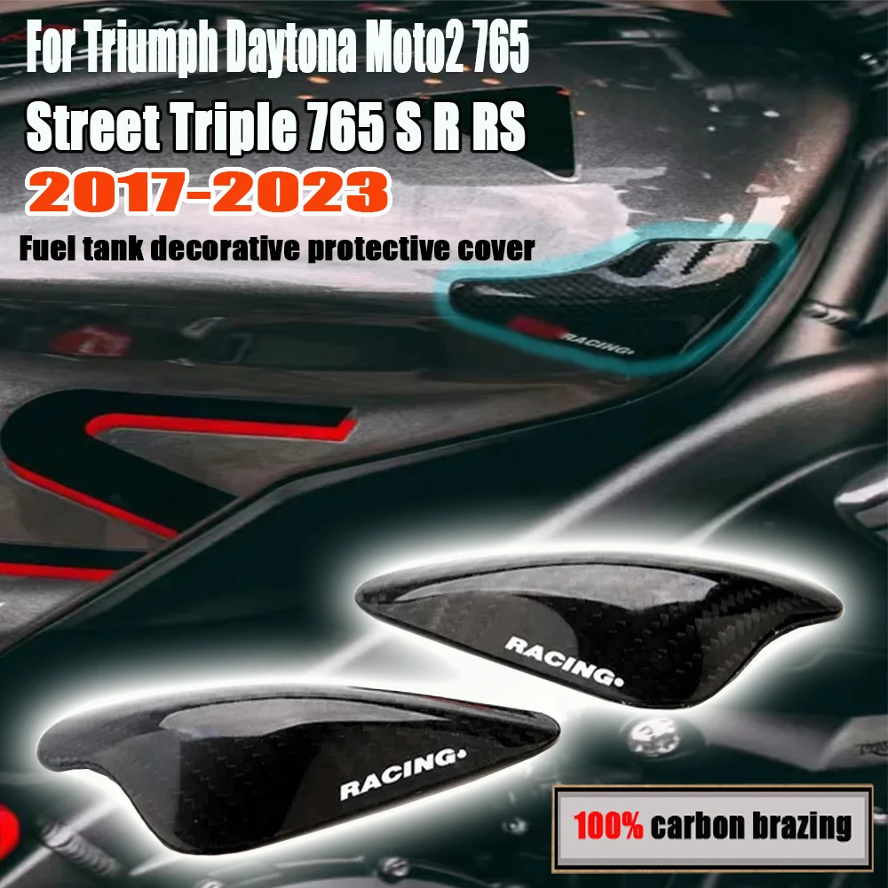 100% Pure 3K Carbon Fiber For Triumph Daytona Moto2 765 / Street Triple 765 S R RS 2017-2023 Fuel tank protection cover