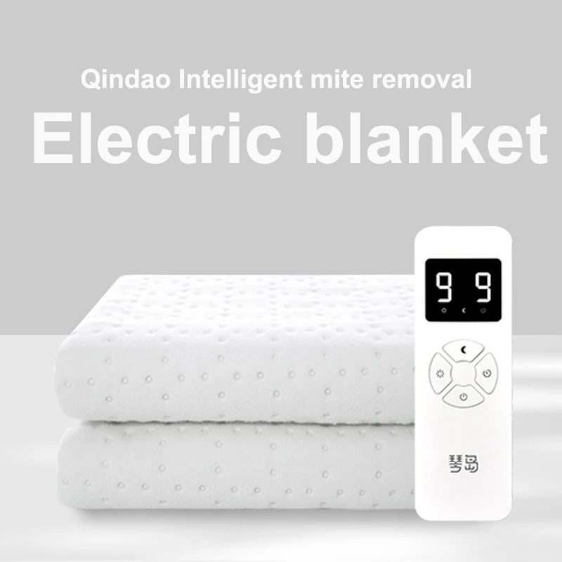 

Qindao Electric Blanket Thickened Mite Removal Intelligent Timed Temperature Regulation Student Household Electric Mattress