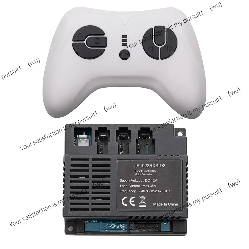 

JR1922RXS-D2 12V Children's Electric Car Controller ABS 2.4G Remote Control And Receiver For Kids Toy Electric Car Remote Contro