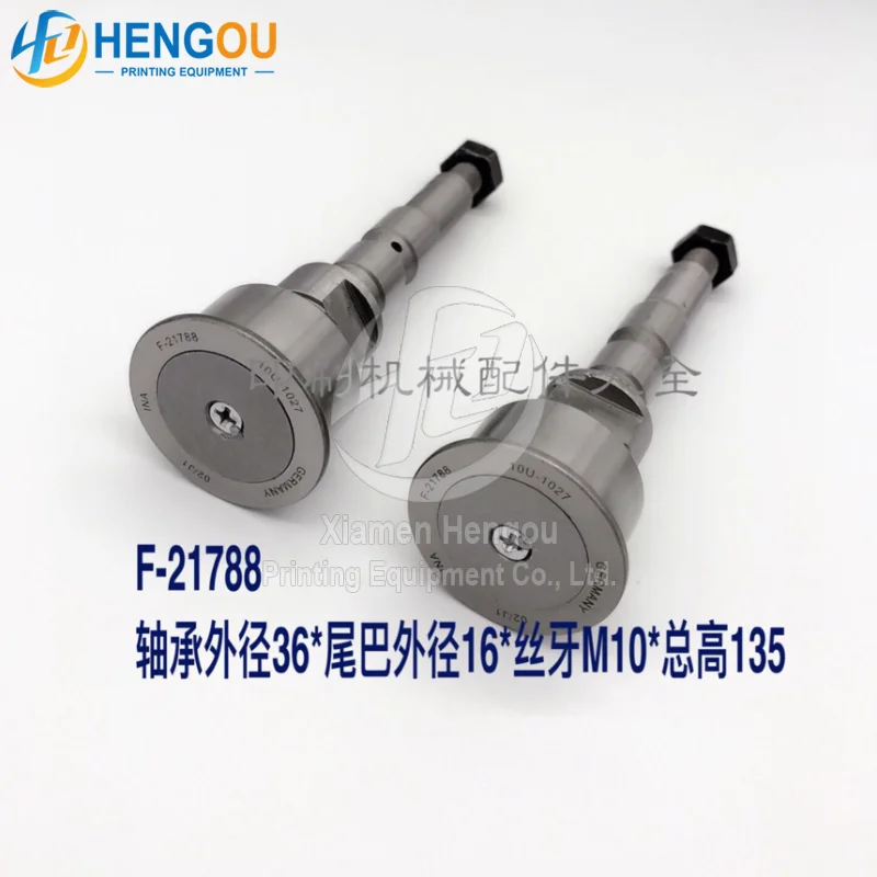 Roulement de machine d'impression Roland F-21788 10U-1027