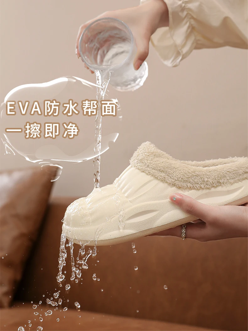 Men's Home Clogs 2024 New Winter Comfortable Slippers Plush Lining Shoes Soft Woman House Warm Clogs High Quality waterproof
