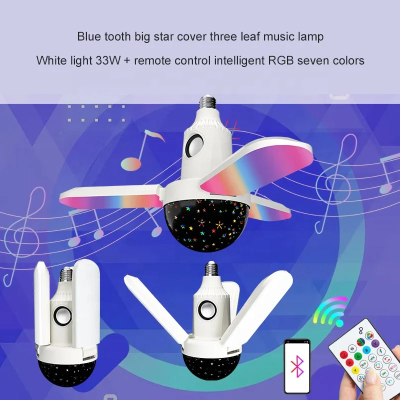 LED Three-leaf Wireless Music Lamp with Starry Sky Projector Nightlight RGB Colorful Audio Folding Light Bulb+Remote Control
