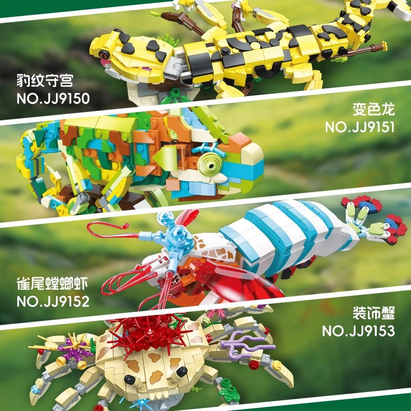 Hot Styles JIESTAR JJ9150 Exotic Pet Club Biomimetic Animals Chameleon Model Builing Blocks Ornament DIY Toy Birthday Gifts Kids