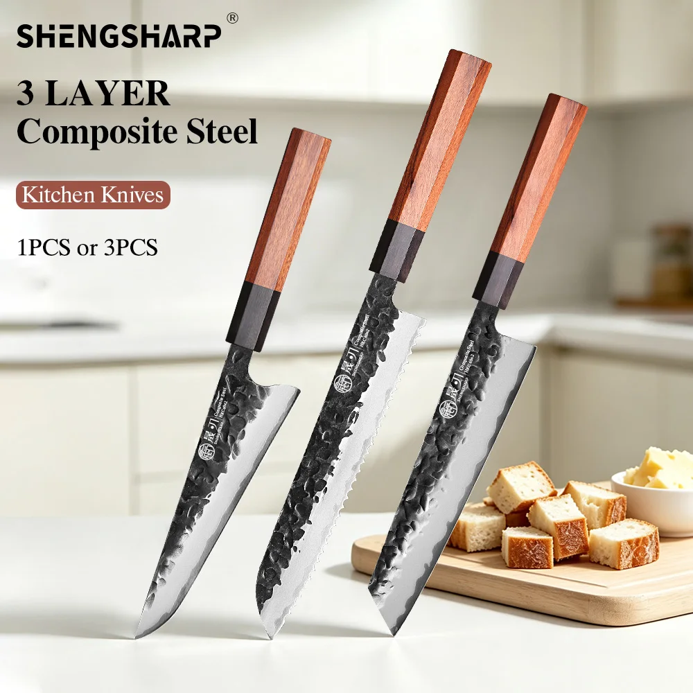 SHENGSHARP 1PC-3PCS Professional Kitchen Knives Set Utility Honesuki Bunka Kiritsuke Knife Composite Steel Japanese Chef Knife