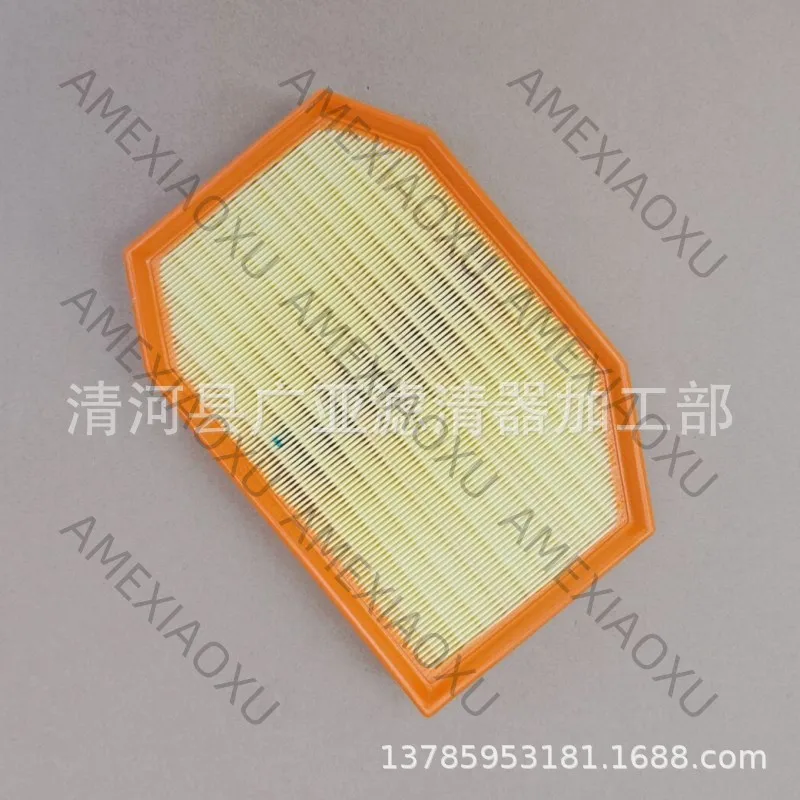 

1 Pc Adapted to 7 series F01 F02 730Li F18 530Li air filter car filter 13717590597 AMEXIAOXU