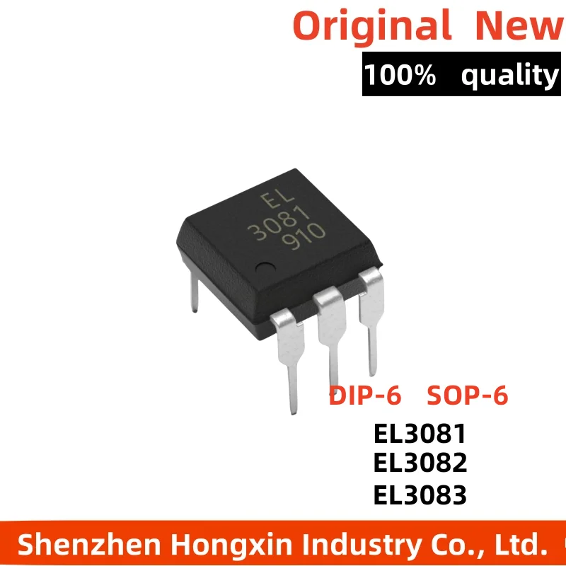 10 Pieces EL3081 30…