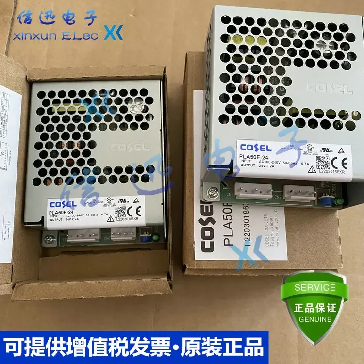 2025.4Pla50F-24-J P… - image