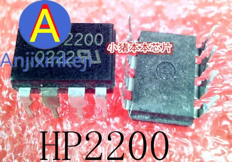 

10 шт. 100% оригинальный новый HP2200 HCPL-2200 A2200 DIP-8