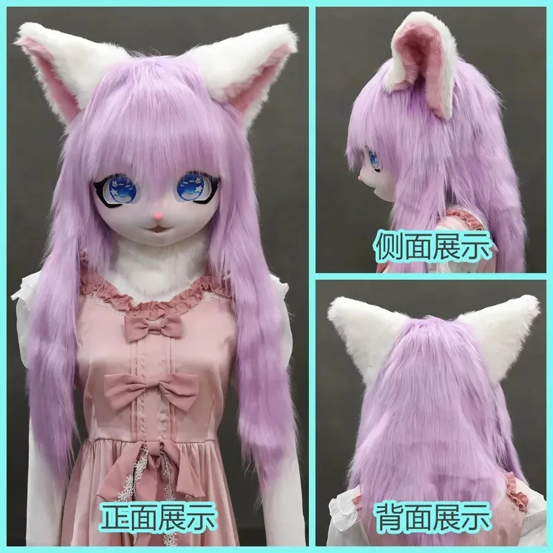 Fursuit Headset Furry Furry Cosplay Kig Kigurumi Animal Cat Rabbit Beast Mask