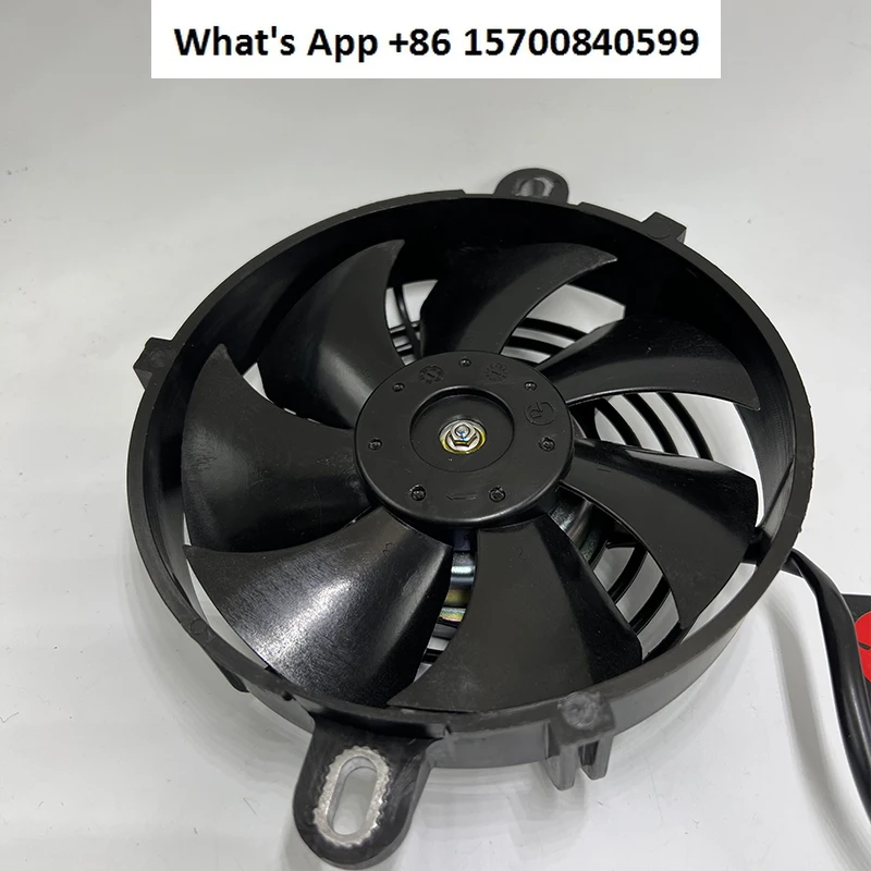 

Modified lossless cooling fan GTS300GTV6 universal silent water tank fan