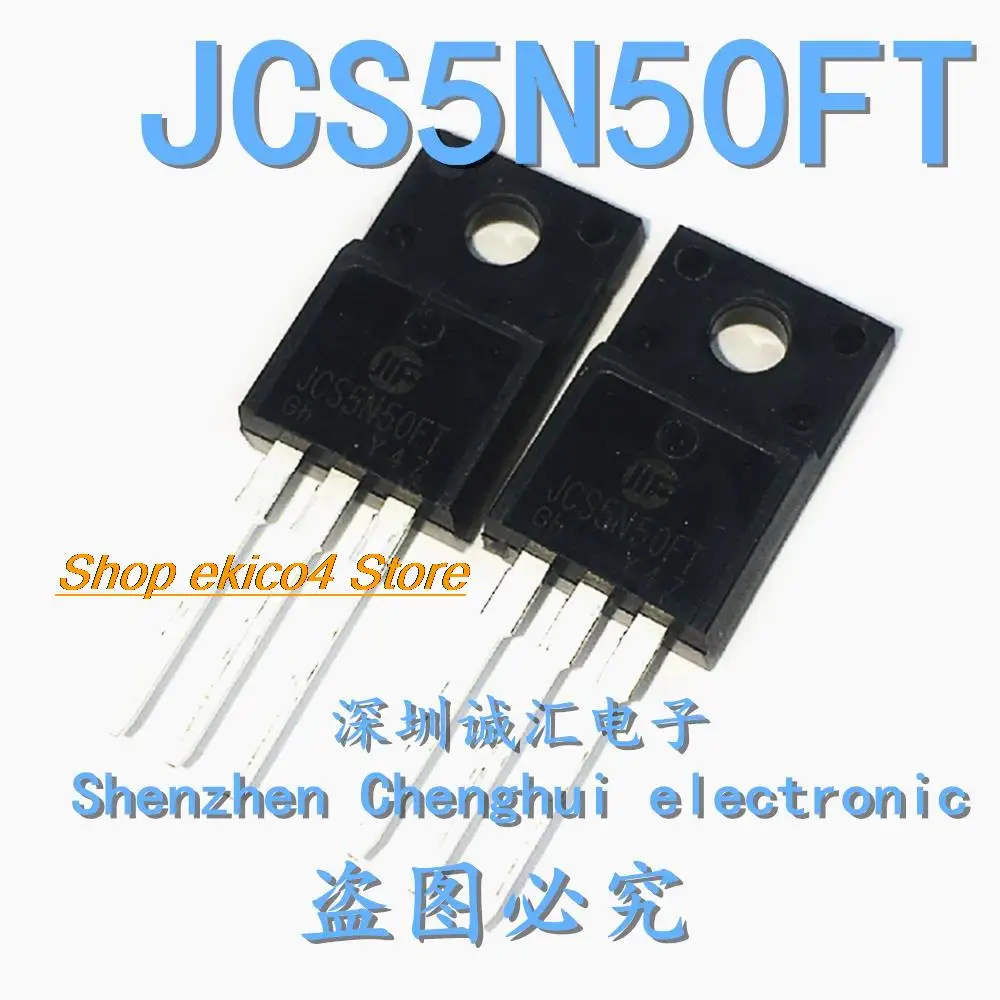 10pieces Original stock  JCS5N50FT JCS5N50 500V/5A TO220F  