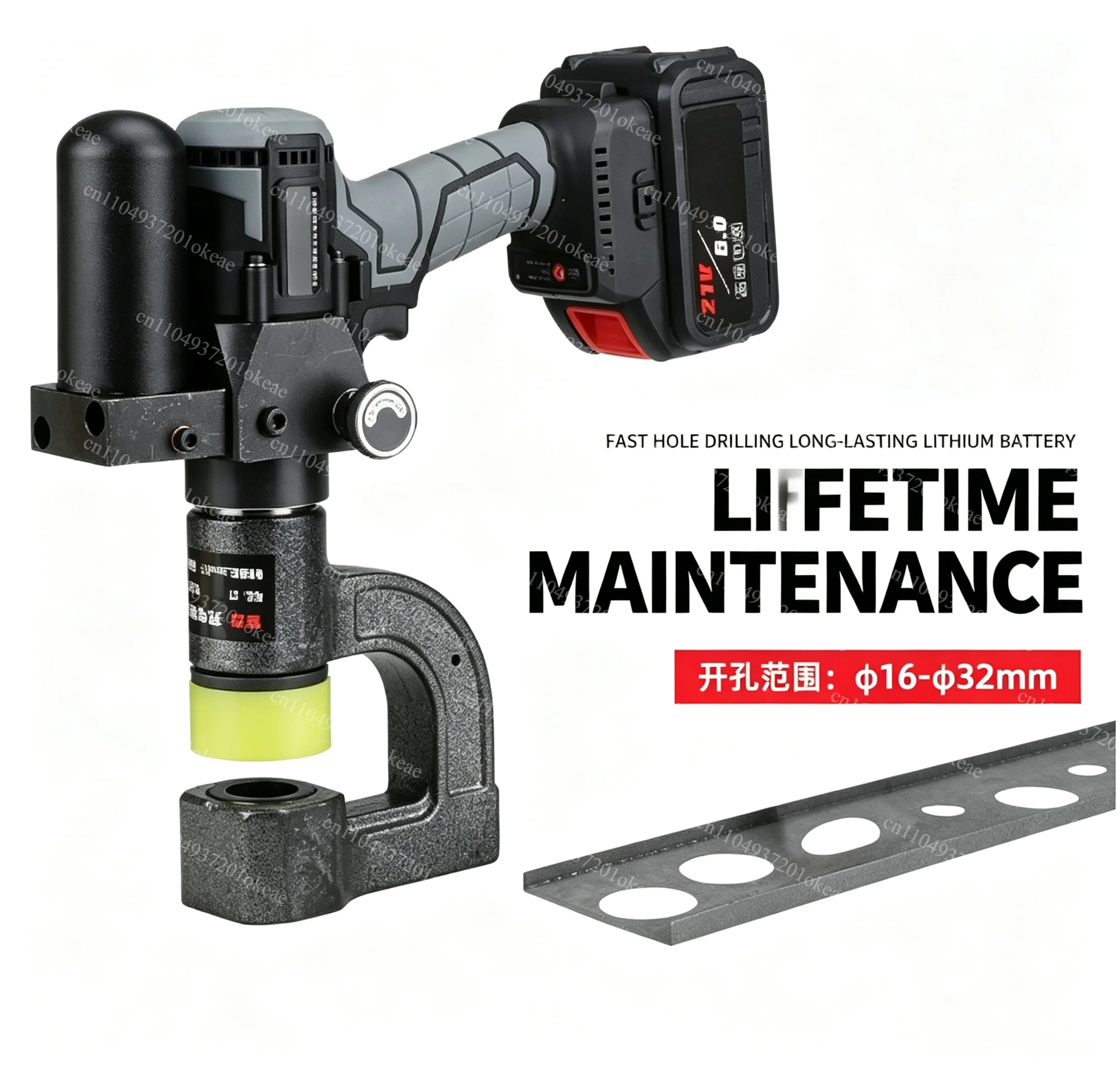 Cordless Lithium Battery Cable Tray Hole Puncher JTE-32 Punching Tool For C-Shaped Steel Purlin