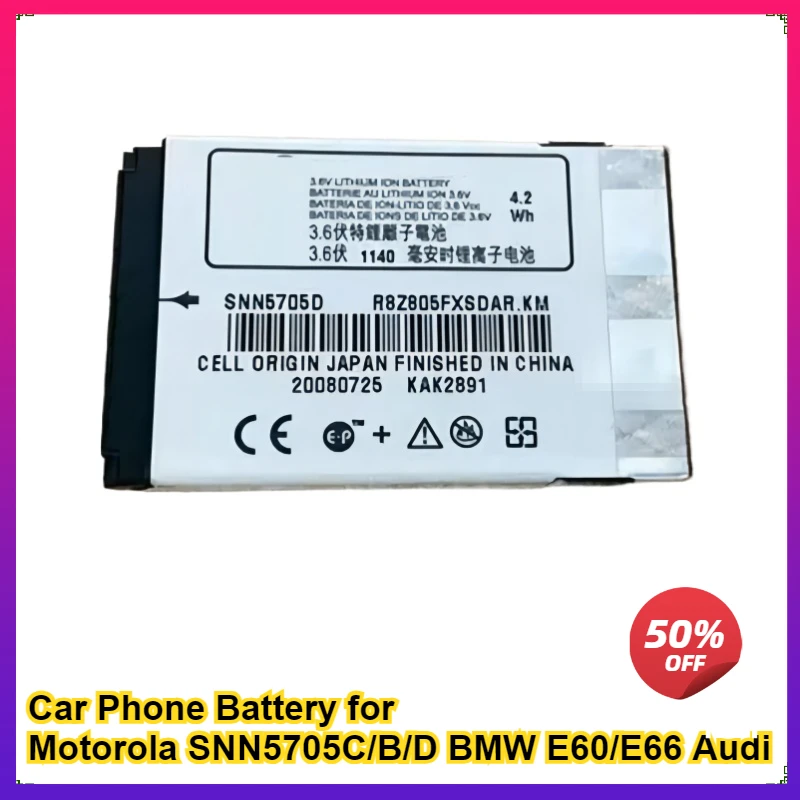 Battery For Motorol…