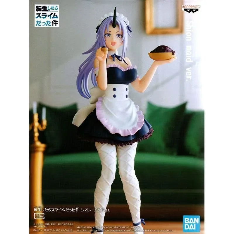 Figurki akcji anime Bandai Banpresto That Time I Got Reincarnated As A Slime Shion Ver, modele zabawek, ozdoby, prezenty - dostępne od ręki