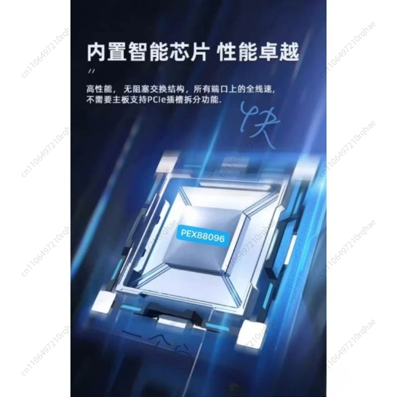 

PLX88096 Expansion Card PCIE4.0 Can Be Expanded To 20 U.2 SSDs and 20 and 10 and 5 * Slots