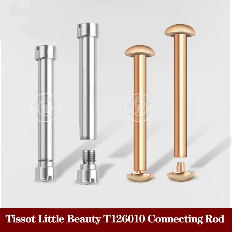 Connecting Rod Tube Screw Link Rod For Tissot Carrie Little Beauty T126010 Bracelet Shaft For Steel/Leather Watchband Strap 12mm