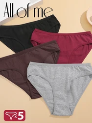 5Pcs Cotton Panties Plus Size Underwear Women Panties Underwear Sexy Female Lingerie Briefs Solid Color Intimate Pantys for Woma