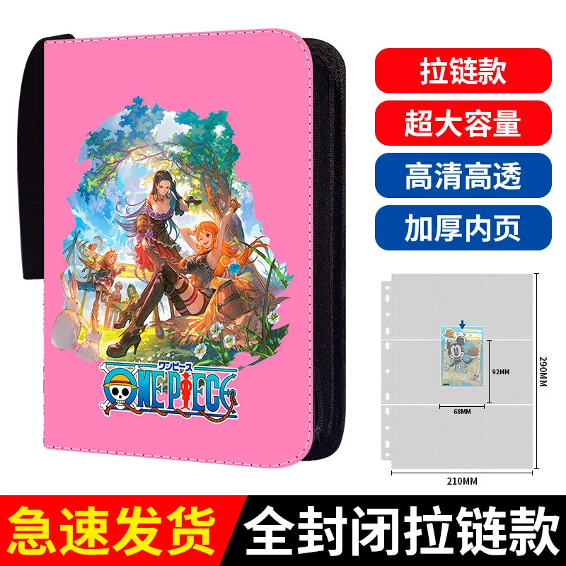 900pcs Anime ONE PIECE Zipper Card Album Book Collection Card Storage Folder Hold Zoro Luffy Game Cards Binder Holder Protector