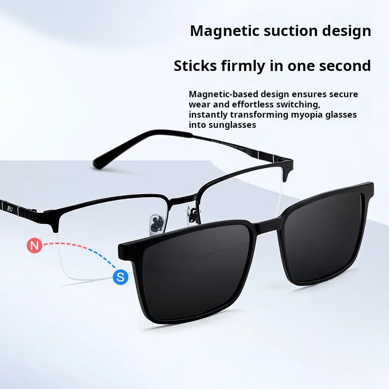 XUKA AntiFashion Men's  UV Full FramePolarized Magnetic Clip Glasses  Half Frame Business Driving Pure Titanium Eyeglasses