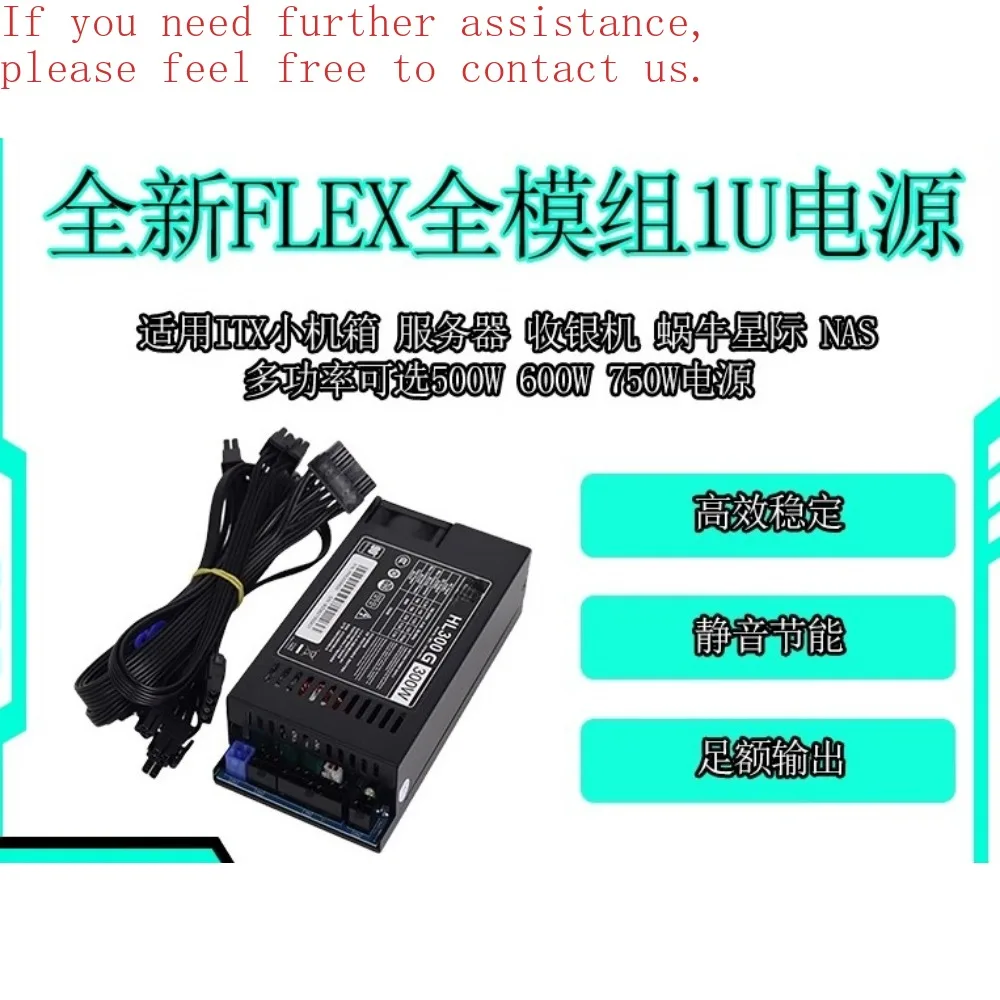

Для Quanhan полномодульного источника питания FLEX Mute 1U 300 Вт 400 Вт 500 Вт 600 Вт NAS-сервер ITX шасси