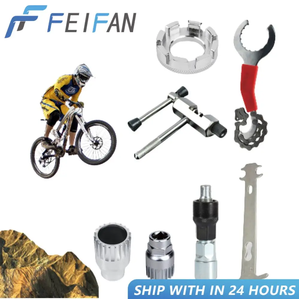 

Bicycle Repair Tool Kits Flywheel Removal Chain Breaker Cutter Crank Puller MTB Road Bike Wrench Cassette Bracket Extractor Sets