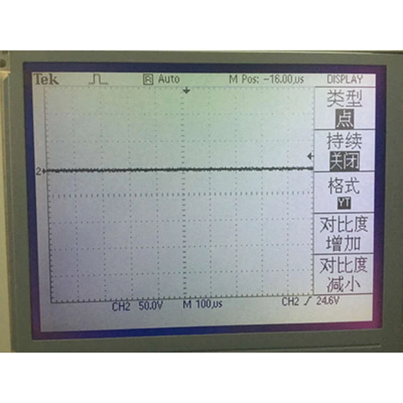 Imagem -04 - Polegadas Osciloscópio Monitor Display para Tektronix Tds Tek Tds210 Tds220 Tds224 Módulo de Tela Lcd 5.7