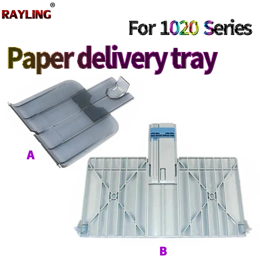 Output Paper Delivery Tray/Front Gate Paper Tray For Use in HP 1020 1010 1012 1018 1015 1022