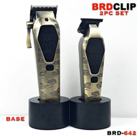 Professional Electric Hair Clipper BRDCLIP BRD642 Trimmer for Man Barber Shop Carving Oil Head Salon with Base Barber Machine